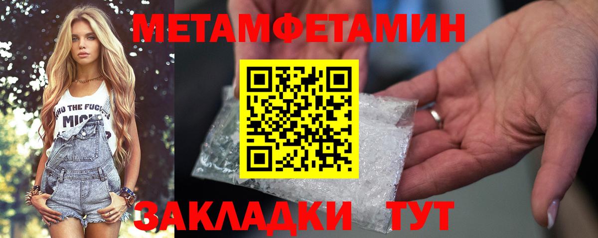 Амфетамин  Вход с VPN  Казань  АМФЕТАМИН  Amphetamine 98% 