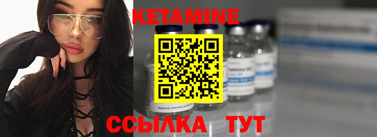Alpha PVP Казань