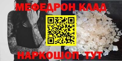 гашик Ивантеевка