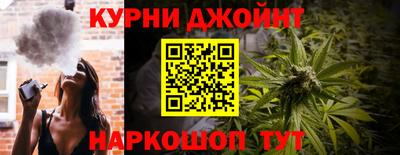 молекула духа Берёзовский