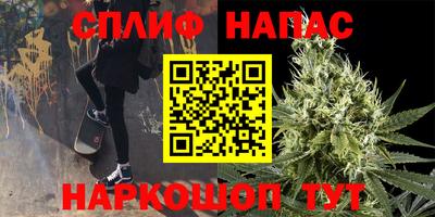 эйфоретик Беслан
