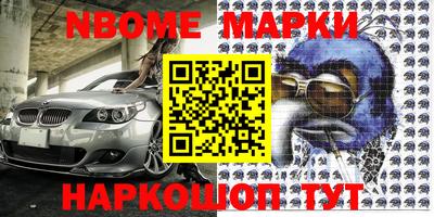 герыч Гуково