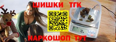 эйфоретик Беслан