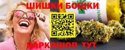 эйфоретик Беслан