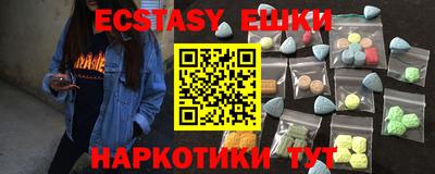 молекула духа Берёзовский