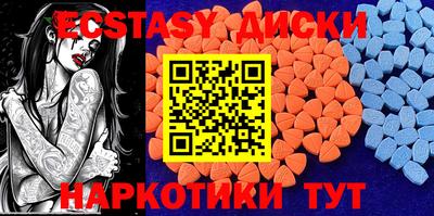 молекула духа Берёзовский