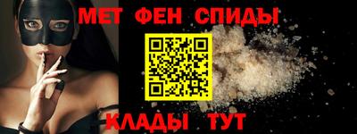 молекула духа Берёзовский