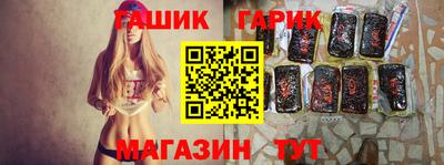 эйфоретик Беслан