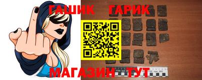 эйфоретик Беслан