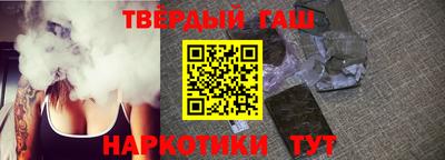 эйфоретик Беслан