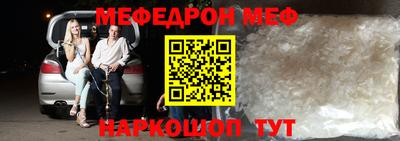 прущая мука Гулькевичи