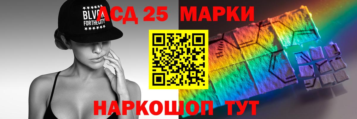 COCAIN  ГАШИШ  ГЕРОИН  Каннабис  Вход с VPN  Купить закладку  Меф МЯУ МЯУ кристаллы  Казань  Меф 